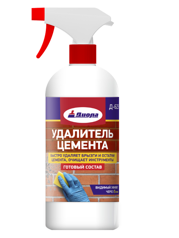 Удалитель текста с картинки