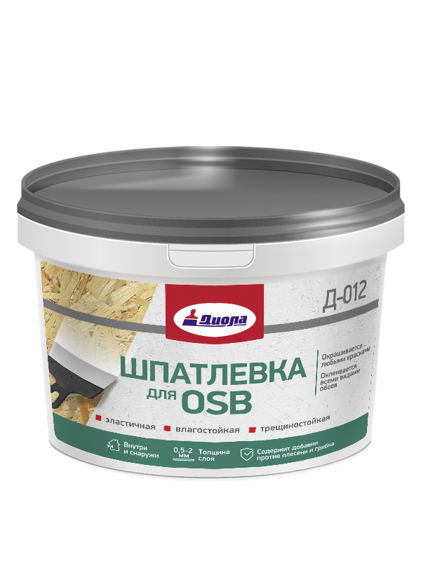 Шпатлевка для  OSB Д-012