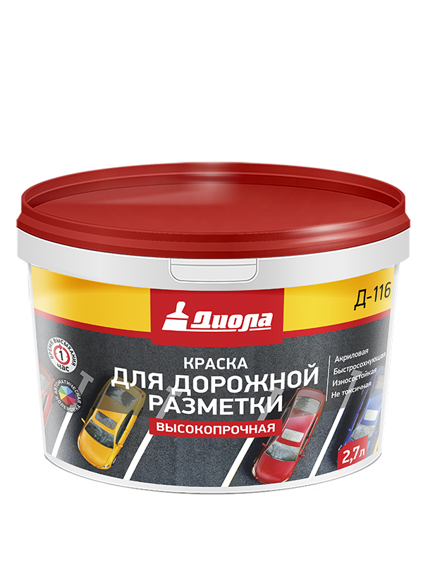 Краска для дорожной разметки Д-116 База А