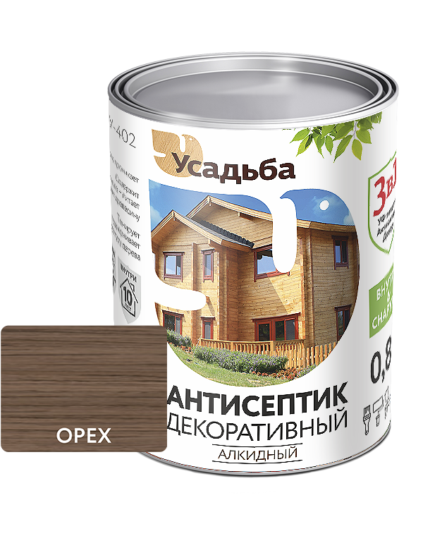 У-402к.png У-402к.png