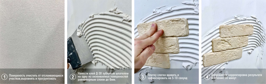 баннер.jpg