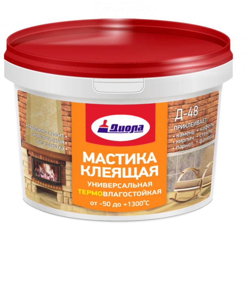 Д-48.png Д-48.png