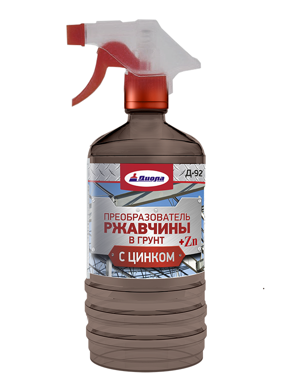 д-92 zn.png д-92 zn.png