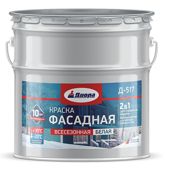 d-517.png d-517.png