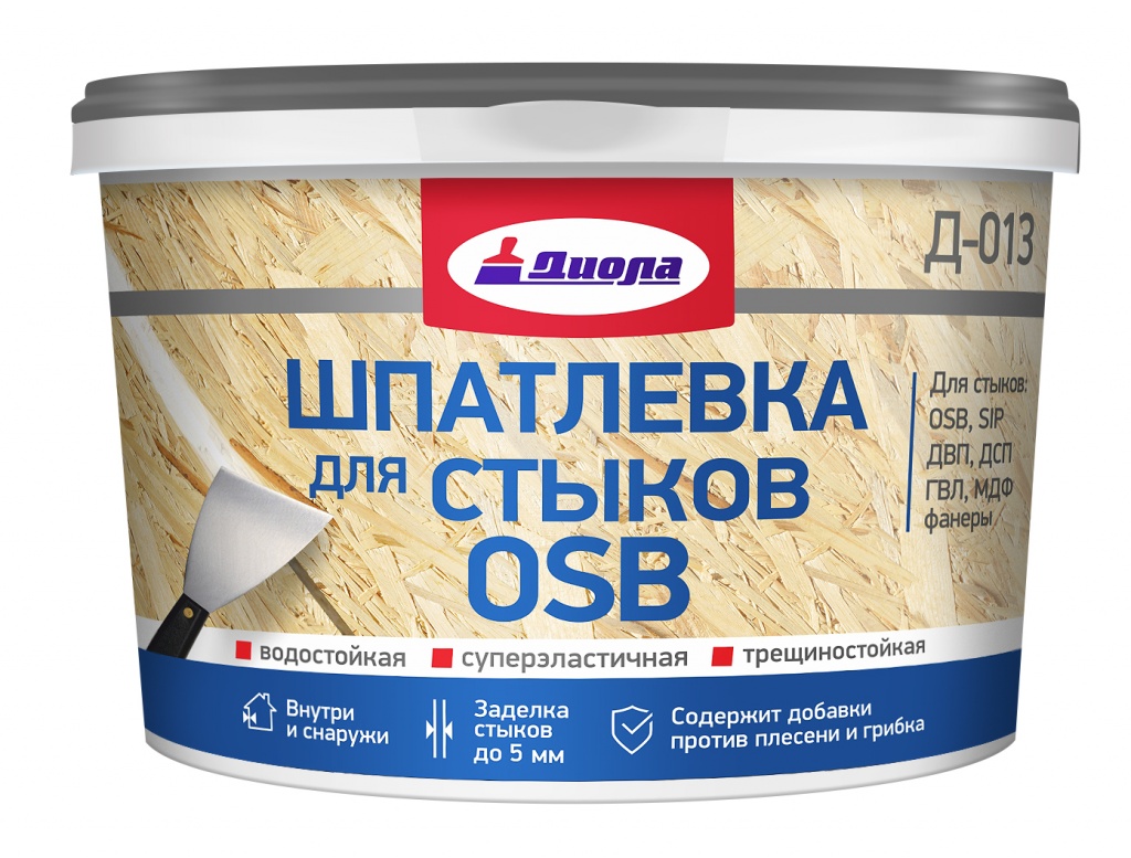 013 б.jpg 013 б.jpg