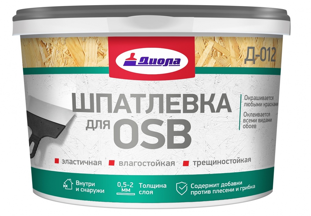 012 б.jpg 012 б.jpg