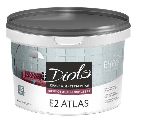 e2 (1).png e2 (1).png