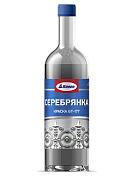 Краска ""Серебрянка"" Д-513