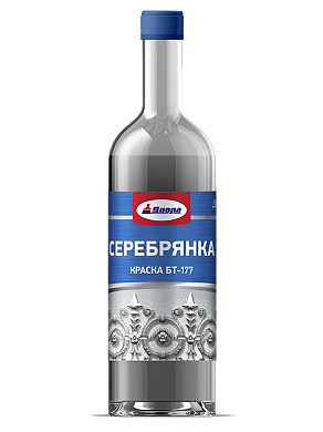 Краска ""Серебрянка"" Д-513