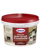 Краска для печей и каминов Д-239 красно-коричневая