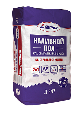 Пол самовыравнивающийся быстротвердеющий Д-347