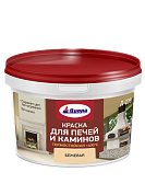 Краска для печей и каминов Д-239 бежевая
