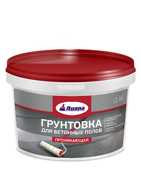 Грунтовка для бетонных  полов "Д-66"