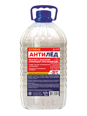 Противогололёдный реагент АНТИЛЕД EXTREME Д-425