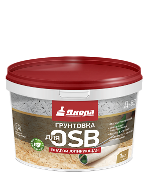 Грунтовка влагоизолирующая для OSB Д-83