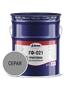 Грунтовка ГФ-021 быстросохнущая серая