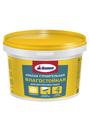 Краска интерьерная строительная влагостойкая Д-204 База А