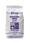 Цементная смесь белая