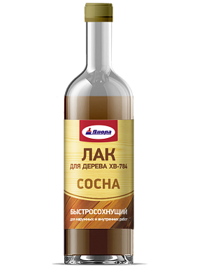 Лак Диола ХВ-784 сосна