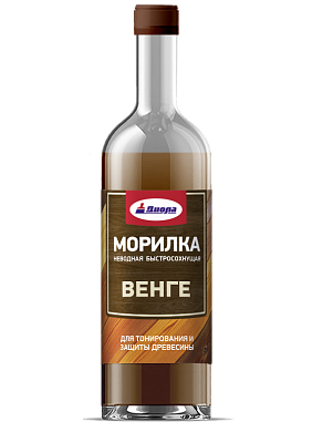 Морилка неводная Диола венге