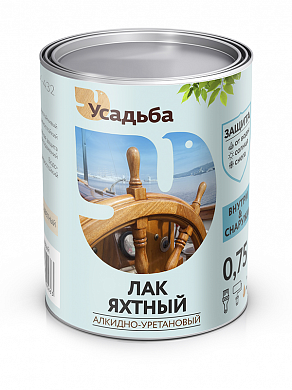 Лак яхтный Усадьба-440 глянцевый