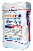 Противогололёдная смесь КРОШКАСОЛЬ Д-402