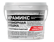 Противогололёдная смесь МРАМИКС Д-410