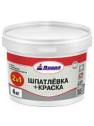 Шпатлевка+ краска, универсальный состав ""2 в 1"" ""Диола-008""