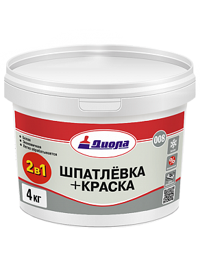 Шпатлевка+ краска, универсальный состав ""2 в 1"" ""Диола-008""