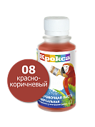 Колеровочная паста ""Крокса"" 08 красно-коричневый