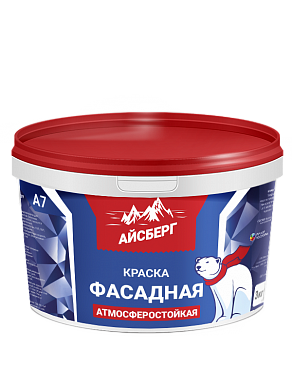 Краска Айсберг А7 фасадная атмосферостойкая