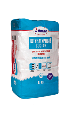 Штукатурный состав  для ячеистого бетона полимерцементный ""Диола-337""
