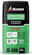Штукатурка фасадная цементная Д-338