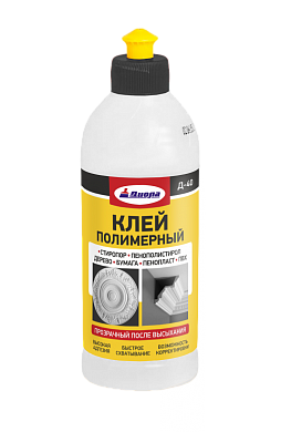Клей полимерный Д-40